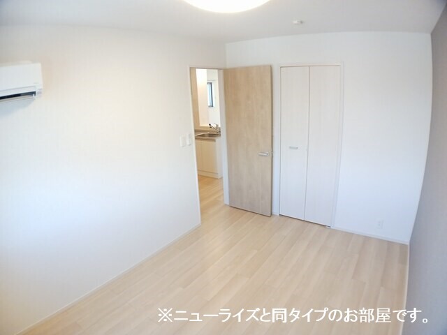 リアン　テール その他6