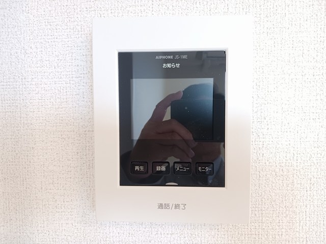 サニープレイス若宮Ⅱ番館 その他6