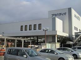 サニープレイス若宮Ⅱ番館 周辺画像5