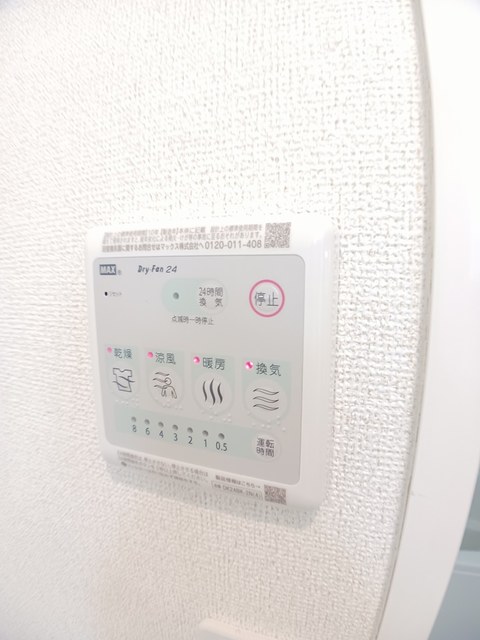 アーラ・ピッコロ その他7