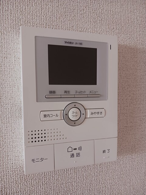 Ｒｉｒｉａ　Ⅶ　Ⅴ その他6