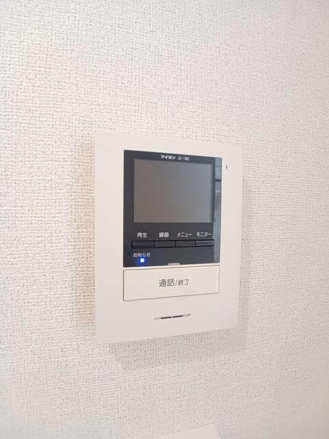 Ｌａ　Ｃａｓａ　ＭｉｙａｂｉＡ その他3