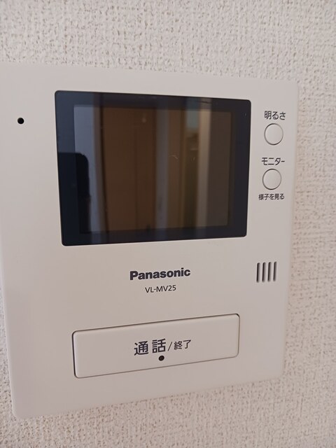 サニーハウスＨａｇｉｗａｒａⅡ その他6