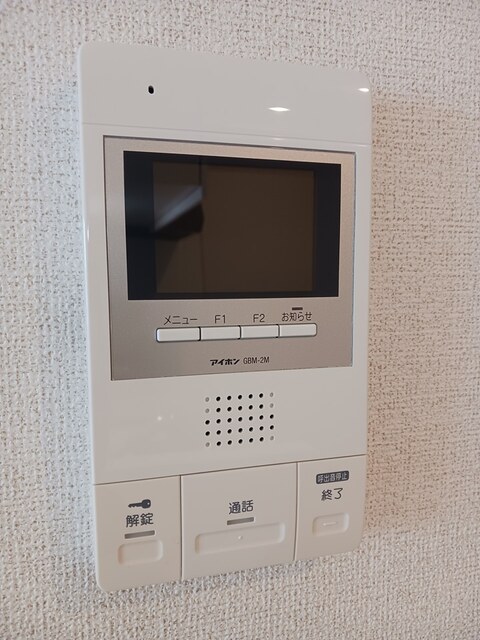 カトル　アンソレイエ その他6