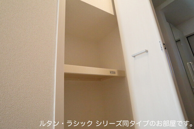 アップフィールド　共栄　Ⅲ その他1