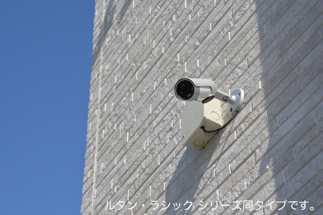 アップフィールド　共栄　Ⅲ その他9