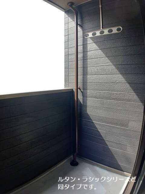 アップフィールド　共栄　Ⅲ ベランダ