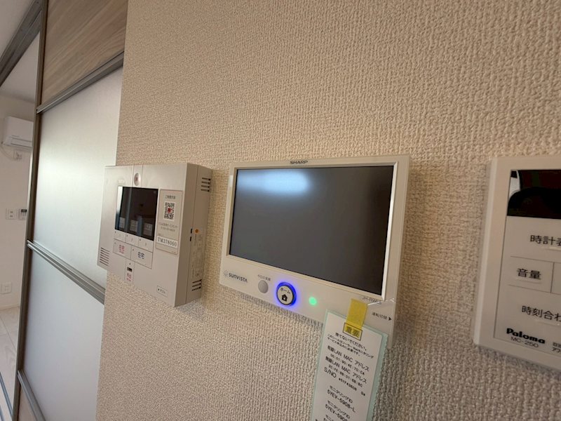 Amulette Nexia Court その他8