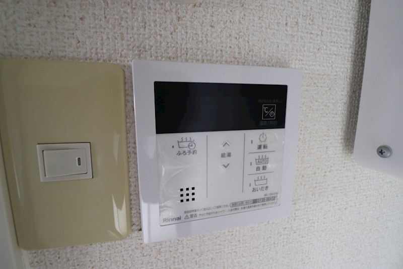 VIVI JURIAN　B棟 その他7