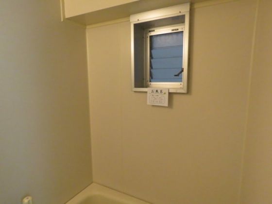 ステイザリヴ守山 その他6