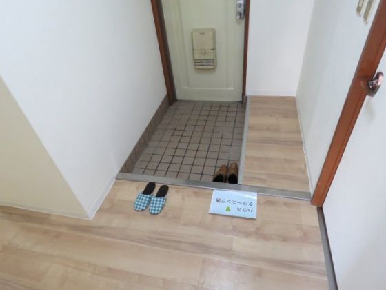 ステイザリヴ守山 玄関