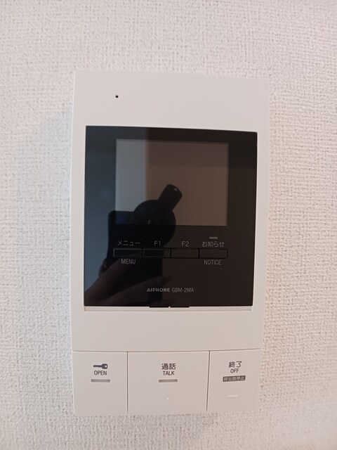 ラクーン守山 その他5