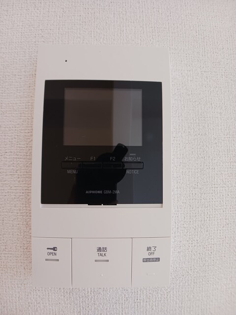 ラクーン守山 その他5