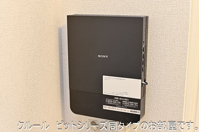 ＤＫ　エステート　守山 その他8