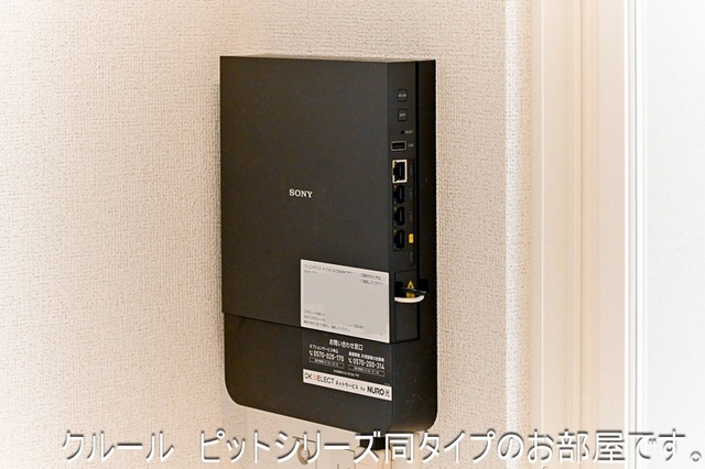 ＤＫ　エステート　守山 その他8