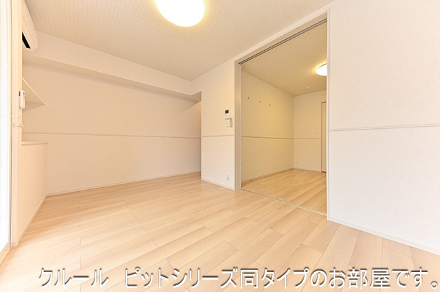 ＤＫ　エステート　守山 リビング