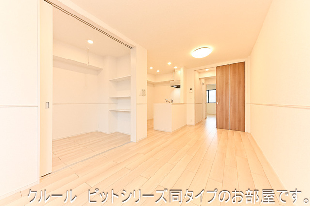 ＤＫ　エステート　守山 リビング