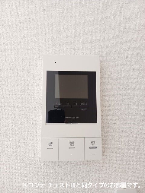 ノルド　フィウーメ その他4