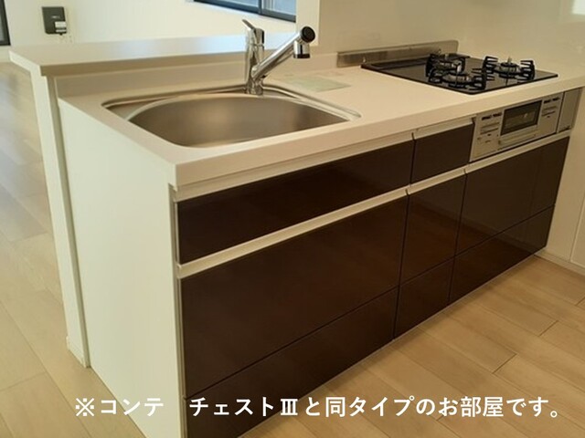 ノルド　フィウーメ キッチン