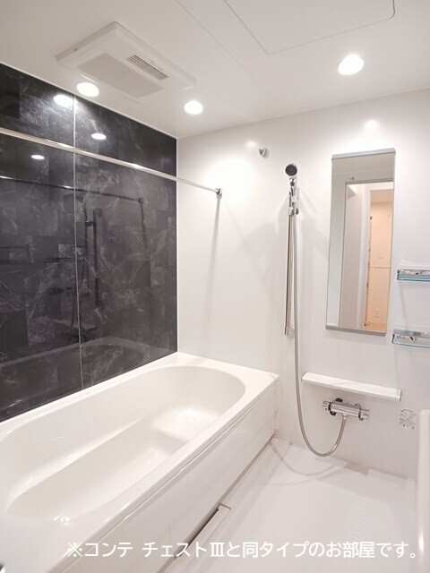 ノルド　フィウーメ 風呂画像