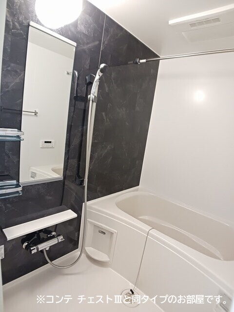 ノルド　フィウーメ 風呂画像