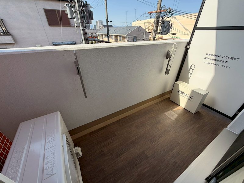 AIsonari ベランダ