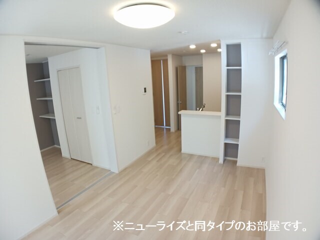 リアン　テール リビング