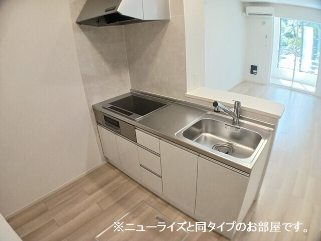 リアン　テール キッチン