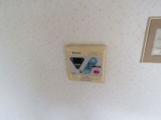 フラッツ守山 その他5