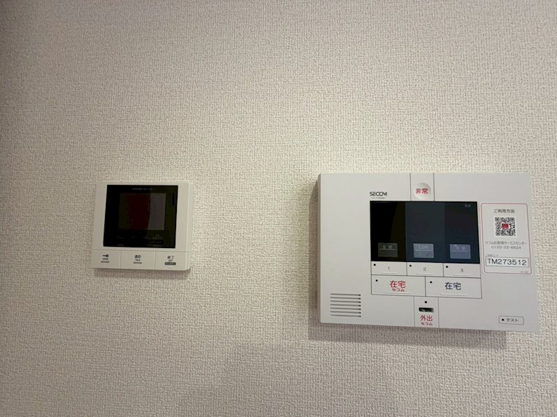 秀豊5号館 その他5