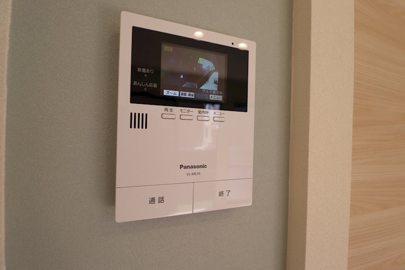 アメニティ21C棟 その他4