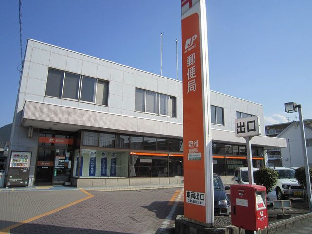 ロジュマン　コシノハラ その他外観2