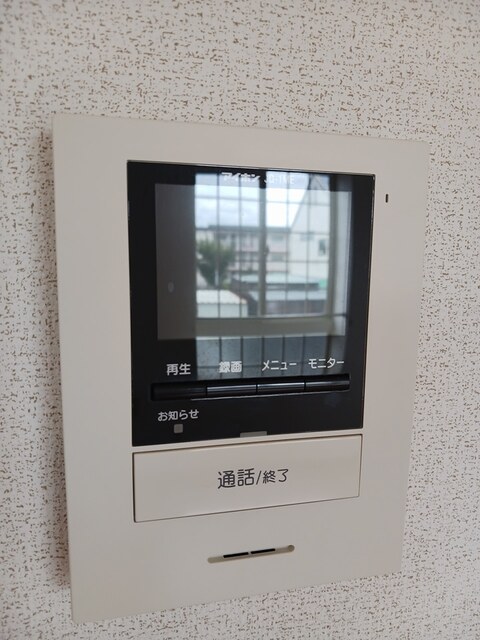 ブリュレ その他6