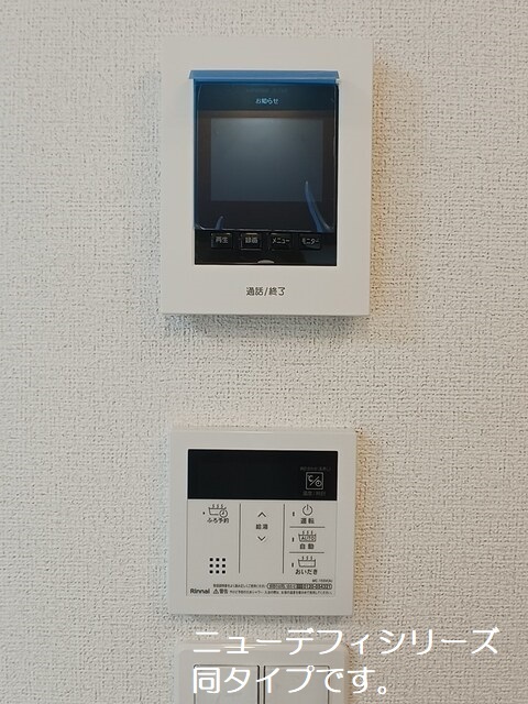 Ｖｉｉｄｅｓ その他7