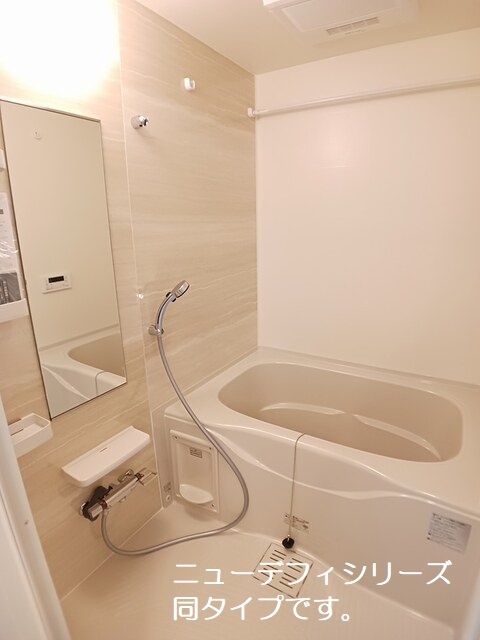 Ｖｉｉｄｅｓ 風呂画像