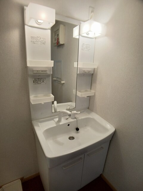 Ｈ＆Ｐ その他1