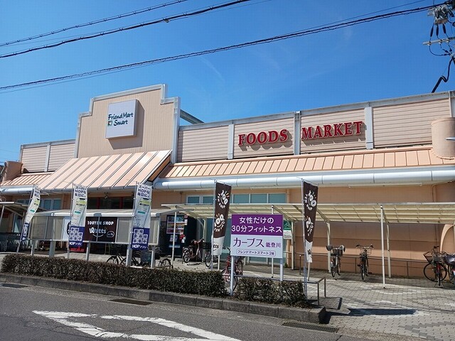 ラズベリー　ドリーム その他外観1