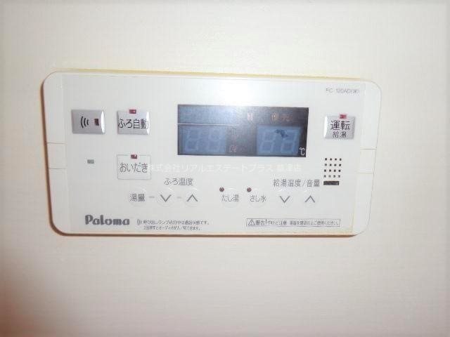 フォルティア栗東 その他11