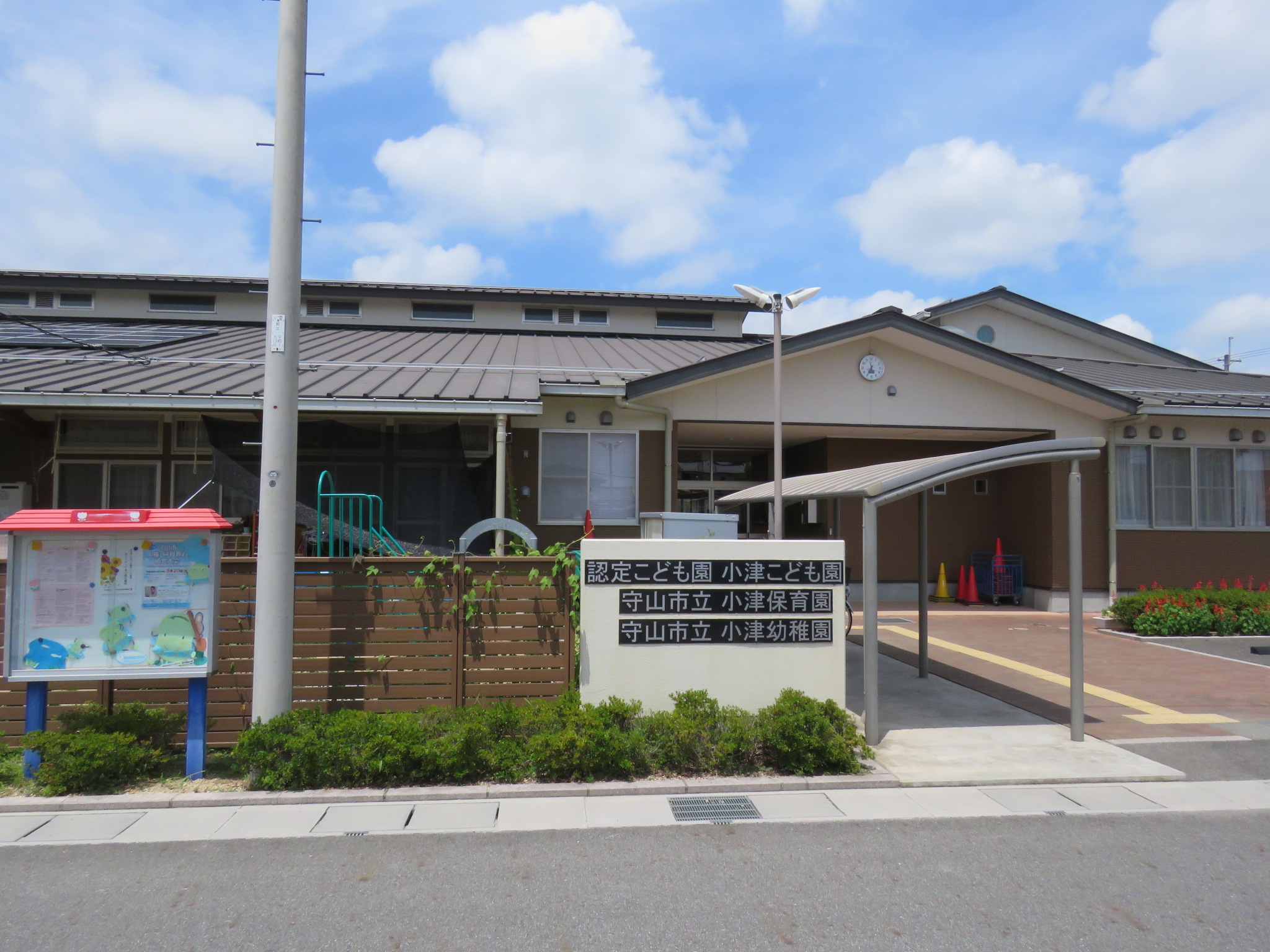 グレースほしかB棟 周辺画像2