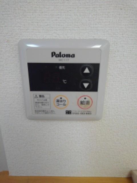 Ｓｕｎ　Ｓａｐｐｙ その他7