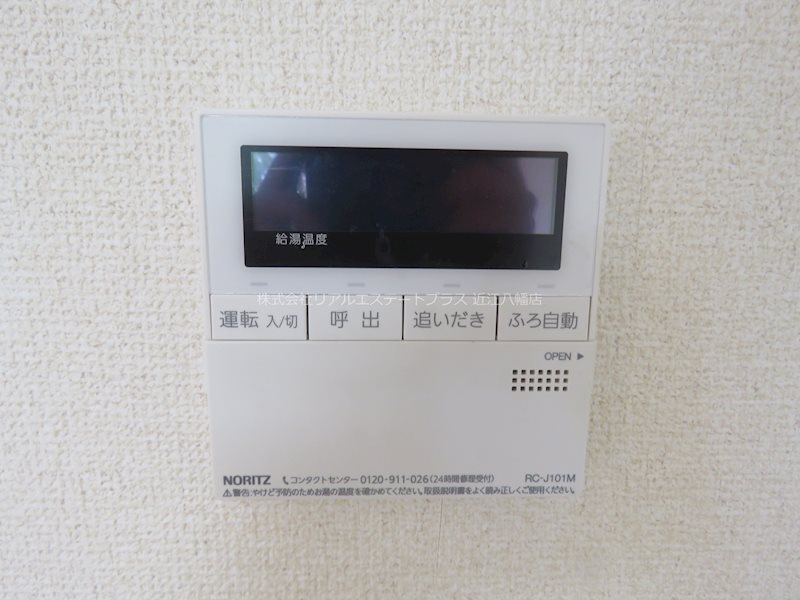 TWIN OAKS   その他10