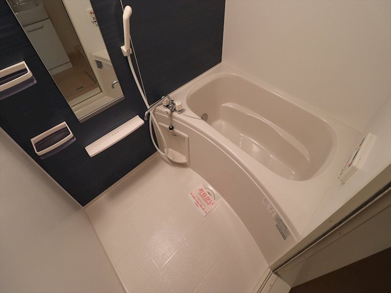 アルカンシエル 風呂画像