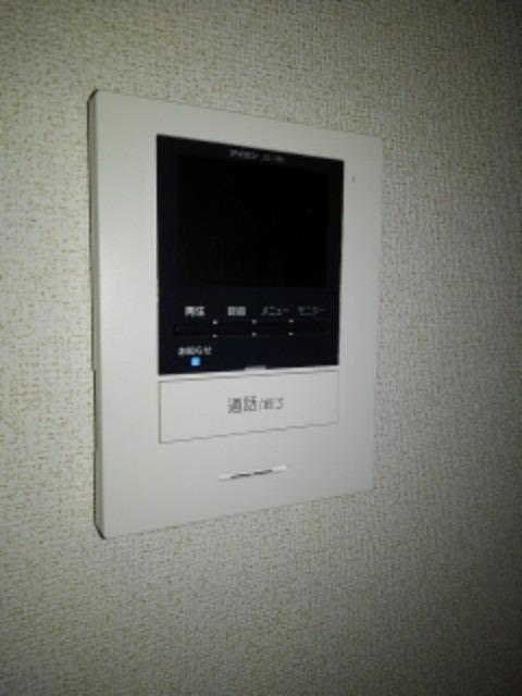 アドラブール東浦 その他6