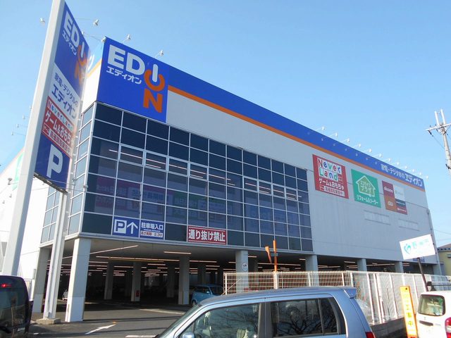 アドラブール東浦 その他外観5