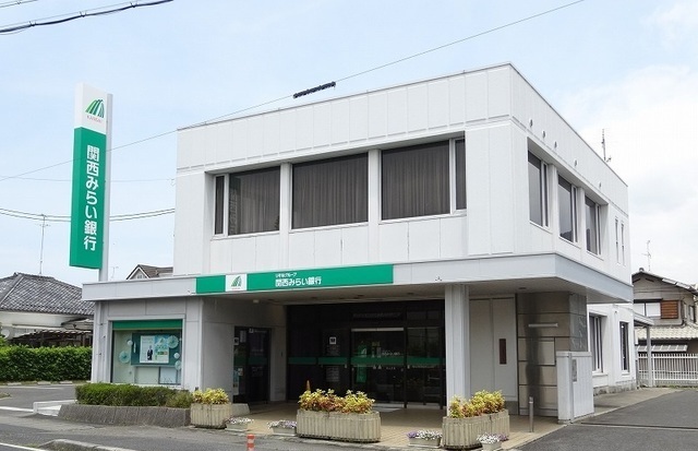 ピーチマウンテン その他外観1