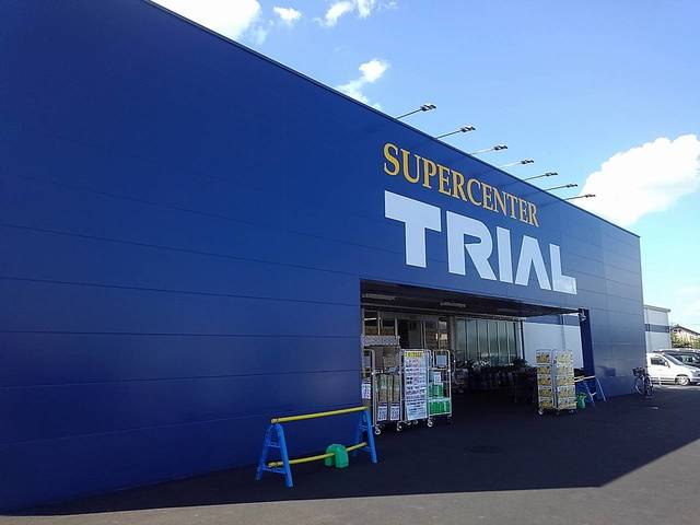 ベル　フィオーレ その他外観1