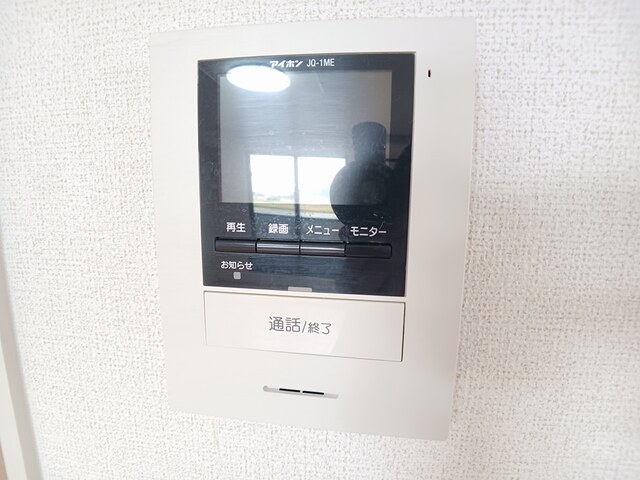 アースフィールド　ハチマン その他6