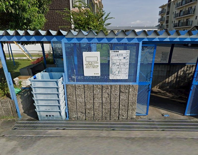 栗東ハイツ その他2