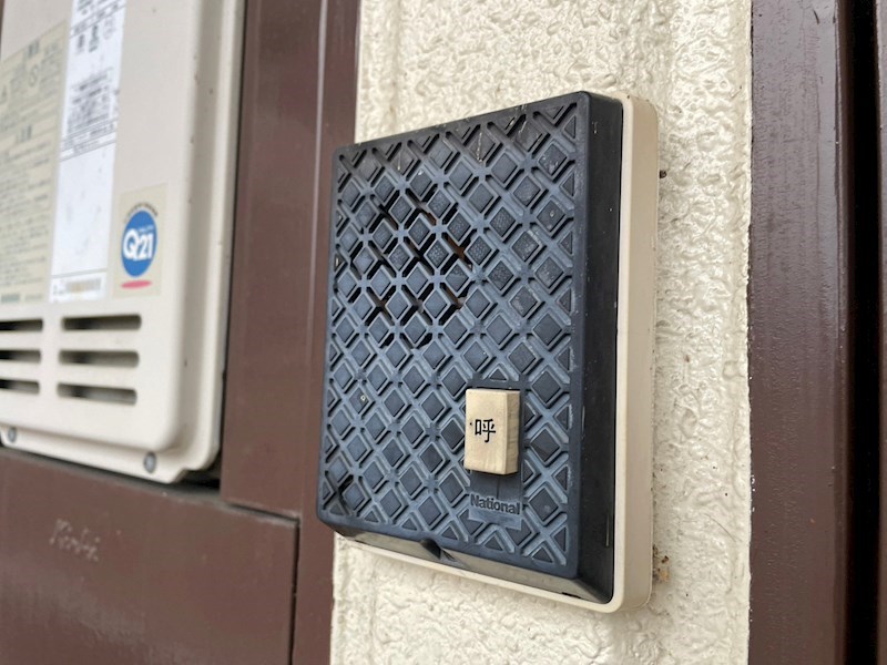 カナイハイツ その他2