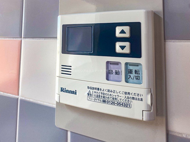 リサービア大津 その他4